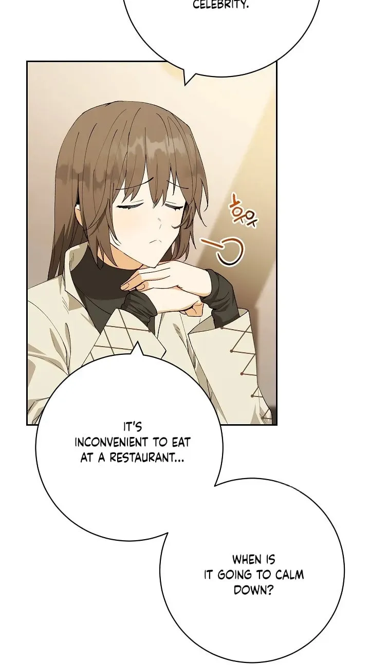 Read Individualistic Love chapter 13 image 24 on Lezhin