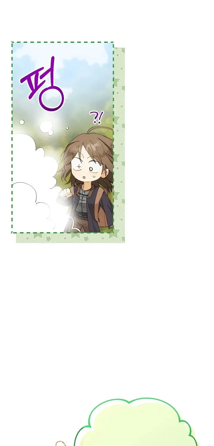 Read Individualistic Love chapter 13 image 34 on Lezhin