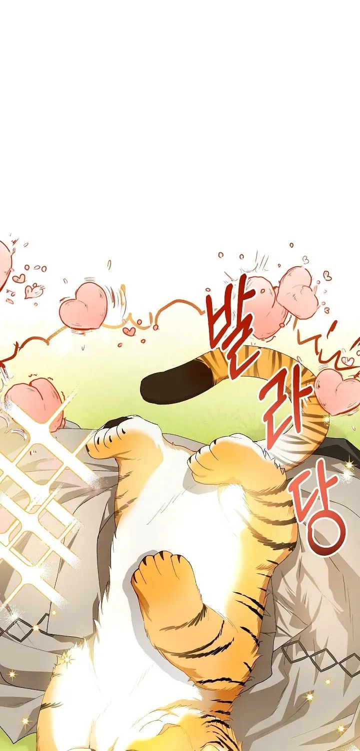 Read Individualistic Love chapter 13 image 39 on Lezhin