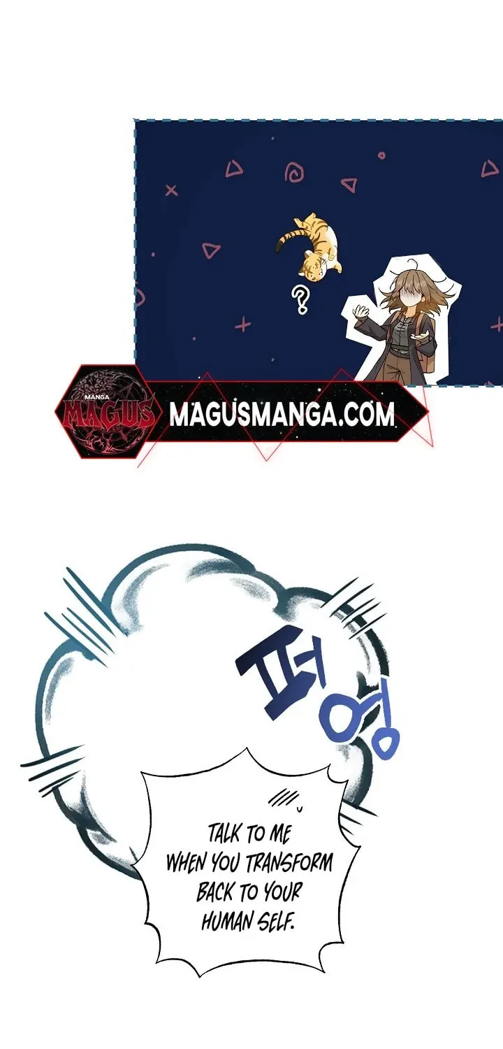 Read Individualistic Love chapter 13 image 44 on Lezhin