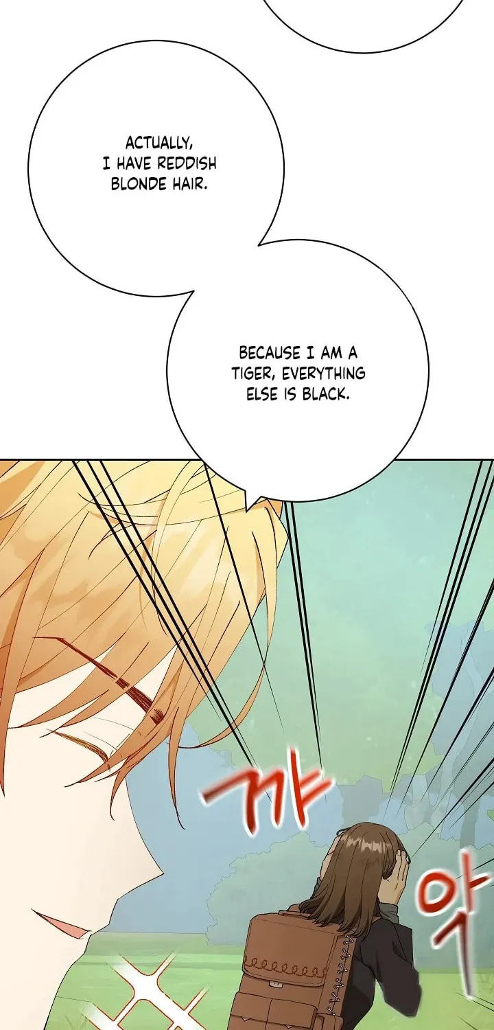 Read Individualistic Love chapter 13 image 49 on Lezhin