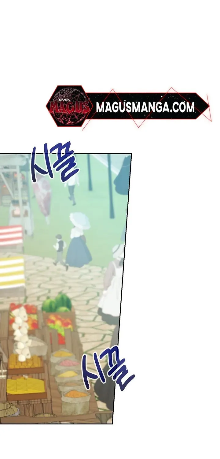 Read Individualistic Love chapter 13 image 52 on Lezhin