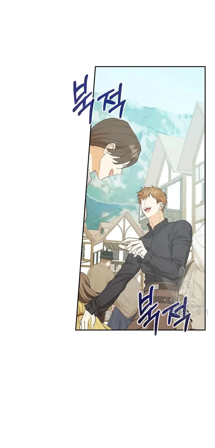 Read Individualistic Love chapter 13 image 53 on Lezhin
