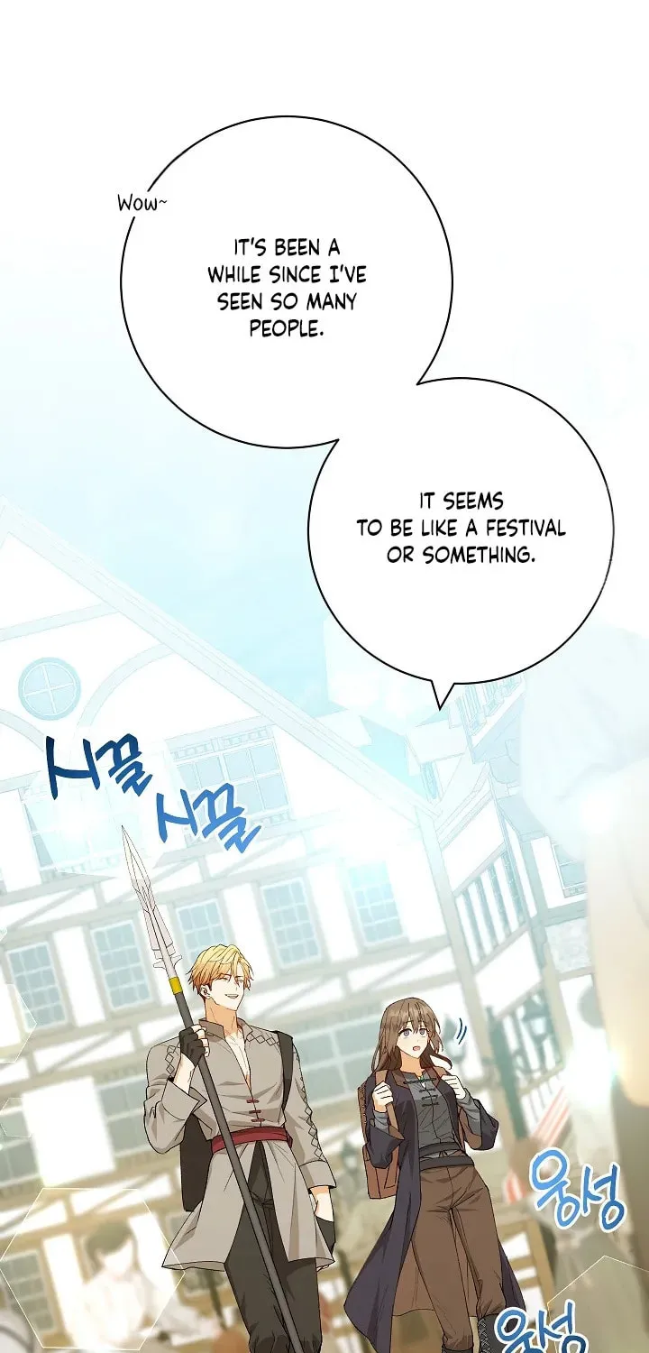 Read Individualistic Love chapter 13 image 54 on Lezhin