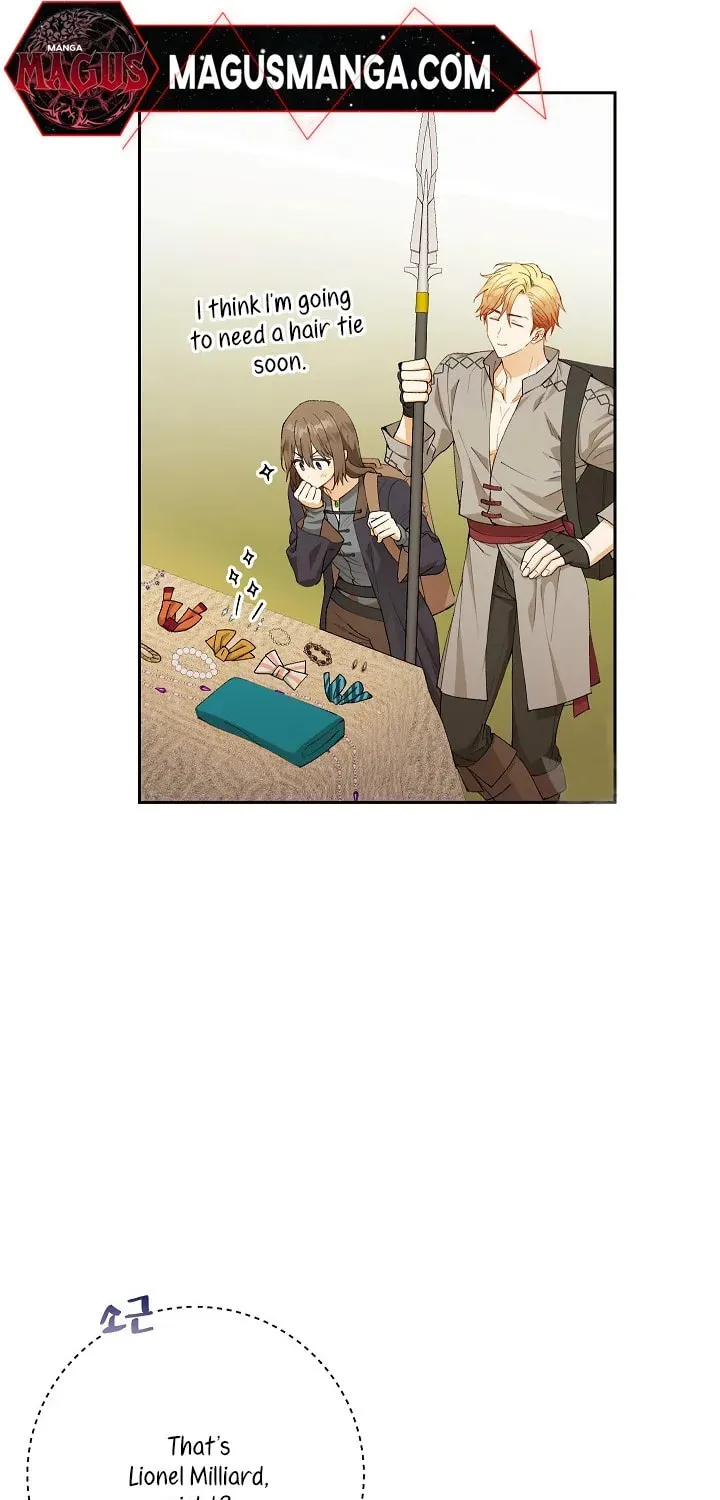 Read Individualistic Love chapter 13 image 60 on Lezhin
