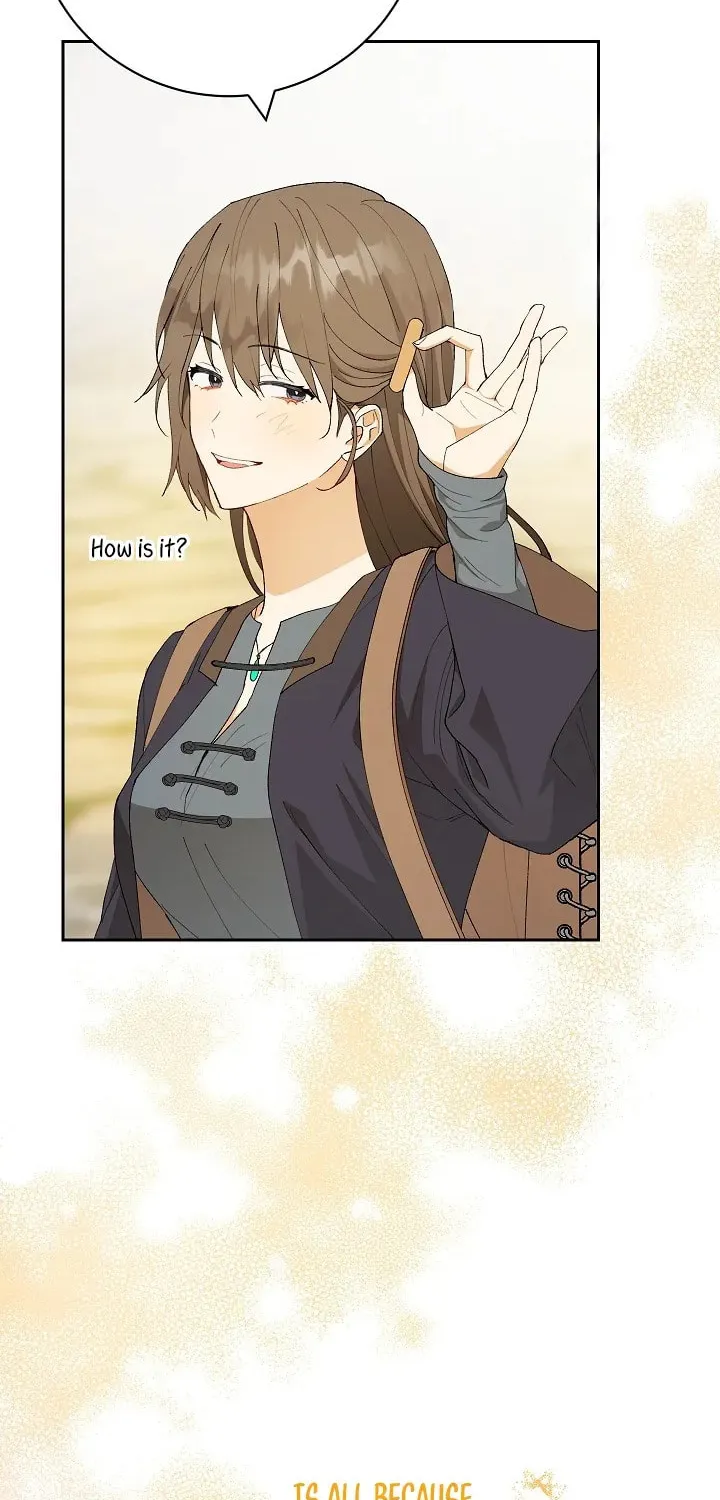 Read Individualistic Love chapter 13 image 69 on Lezhin