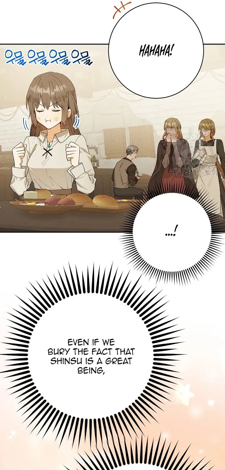 Read Individualistic Love chapter 13 image 7 on Lezhin