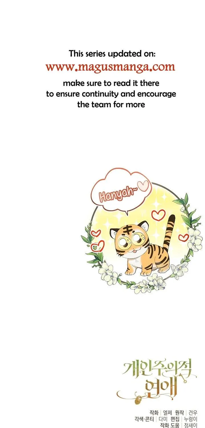 Read Individualistic Love chapter 13 image 78 on Lezhin