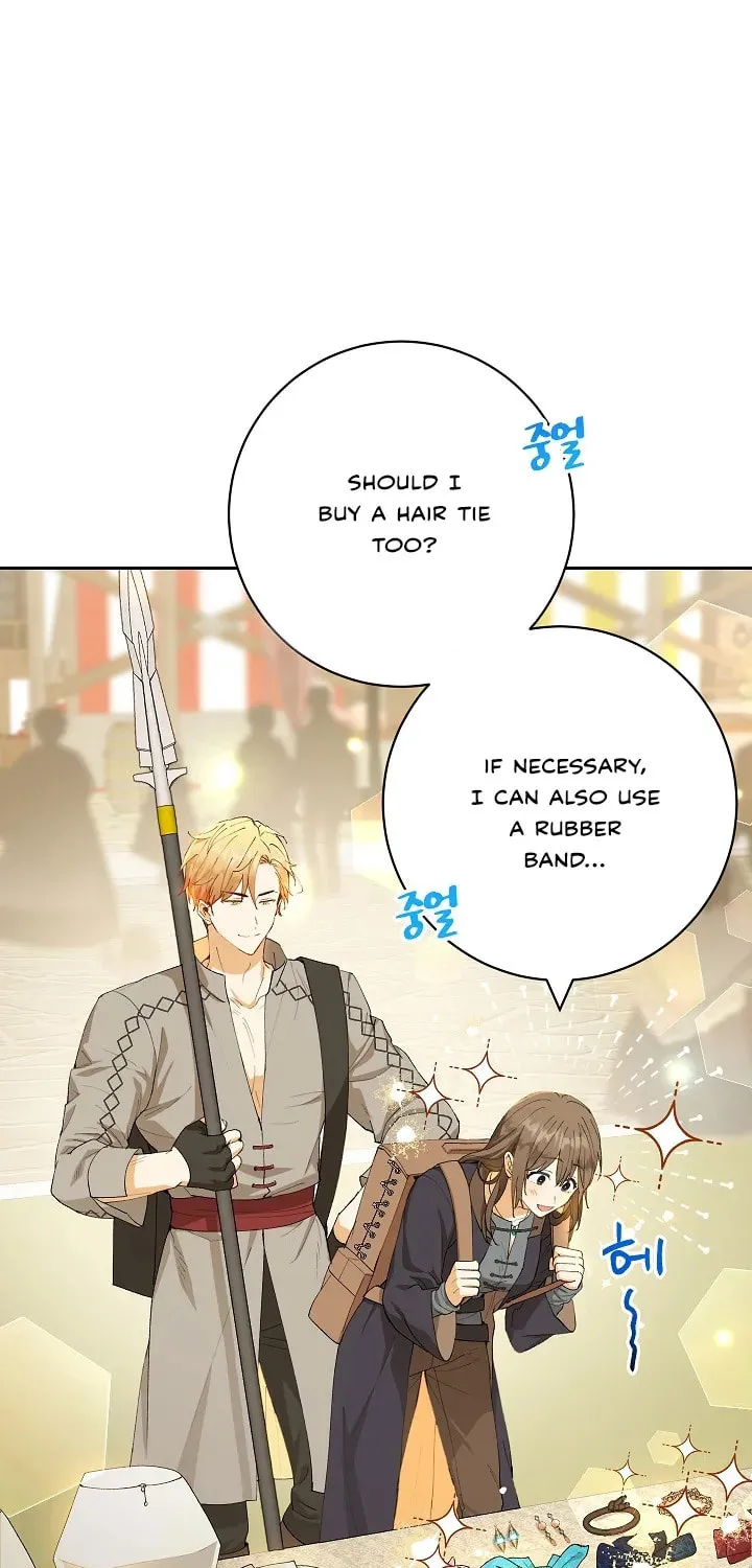 Read Individualistic Love chapter 14 image 1 on Lezhin