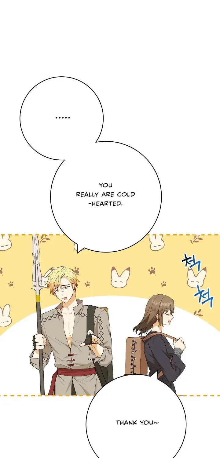 Read Individualistic Love chapter 14 image 10 on Lezhin