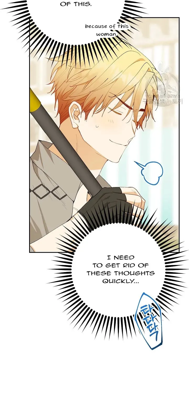 Read Individualistic Love chapter 14 image 13 on Lezhin