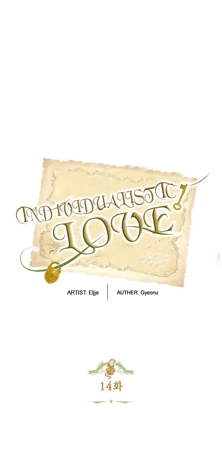 Read Individualistic Love chapter 14 image 19 on Lezhin
