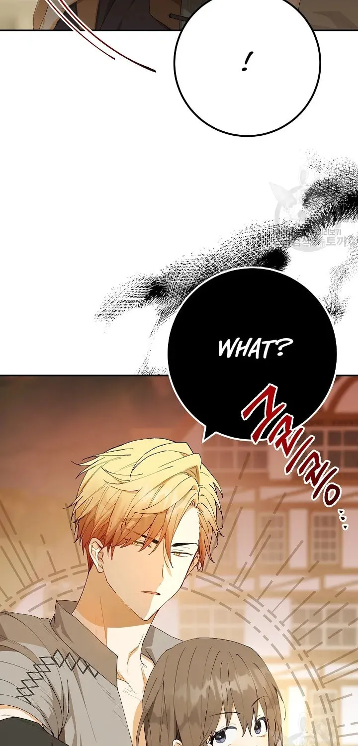 Read Individualistic Love chapter 14 image 21 on Lezhin