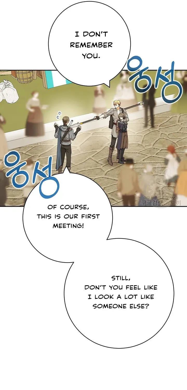 Read Individualistic Love chapter 14 image 25 on Lezhin