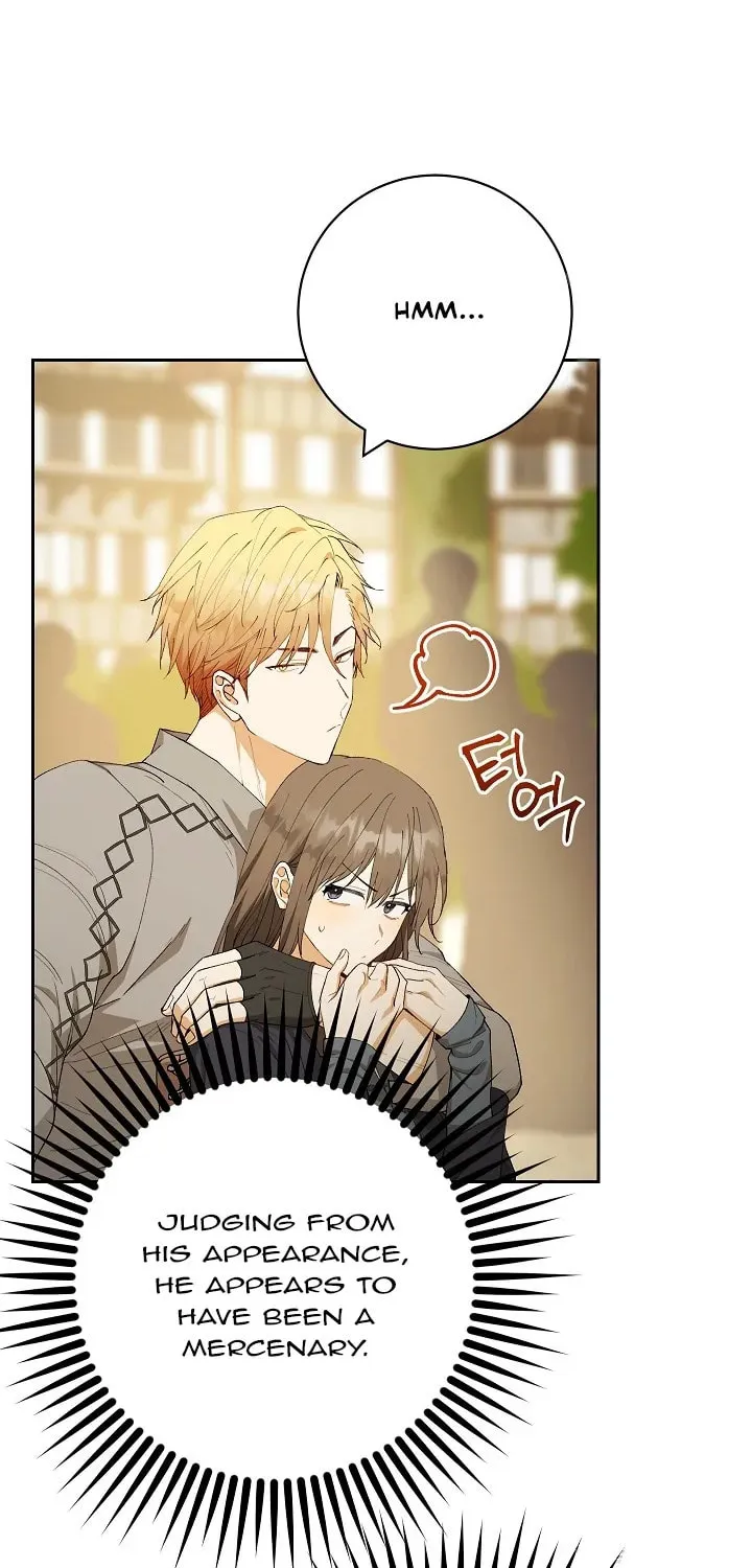 Read Individualistic Love chapter 14 image 26 on Lezhin
