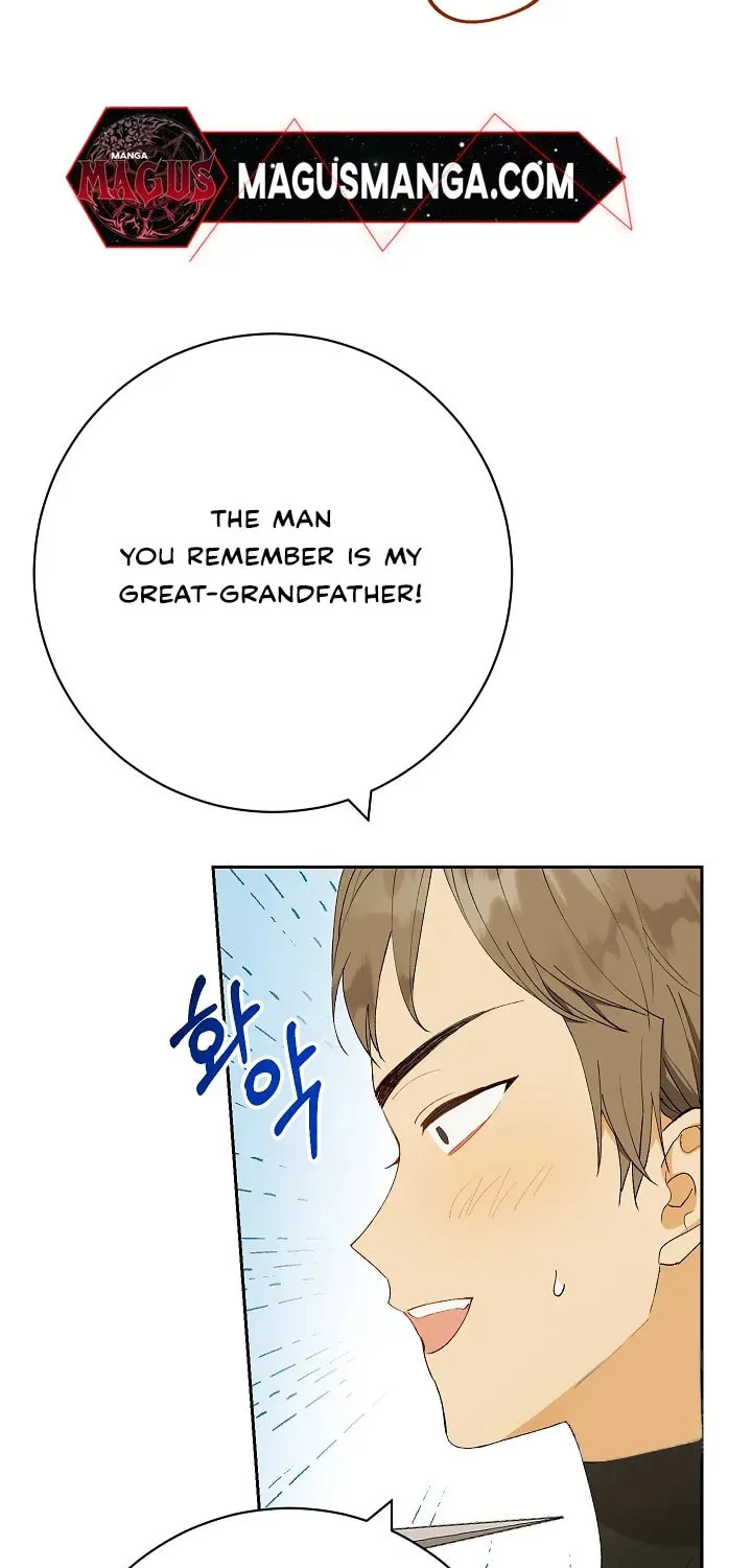 Read Individualistic Love chapter 14 image 29 on Lezhin