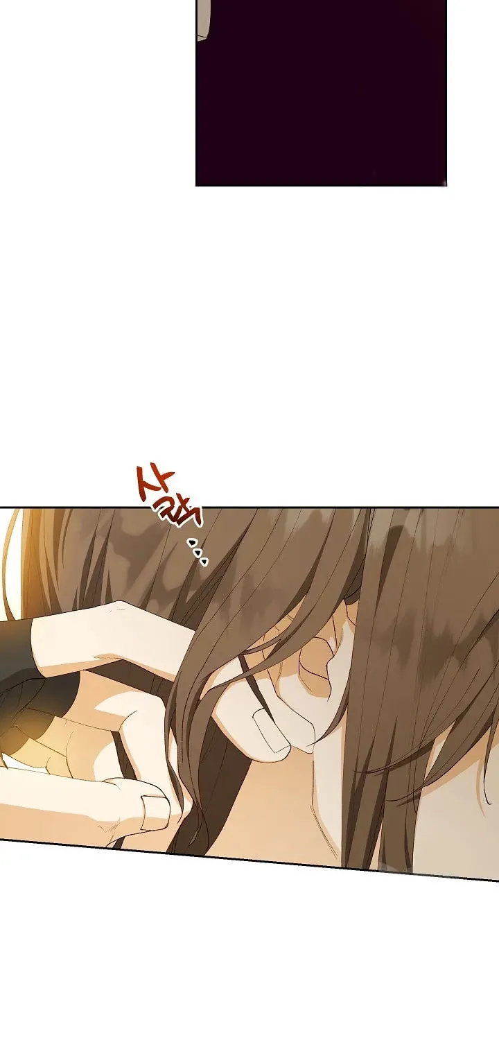 Read Individualistic Love chapter 14 image 3 on Lezhin