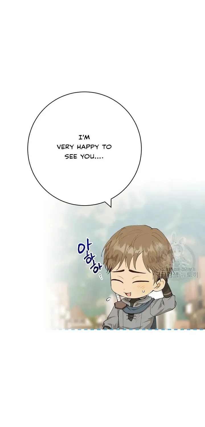 Read Individualistic Love chapter 14 image 32 on Lezhin