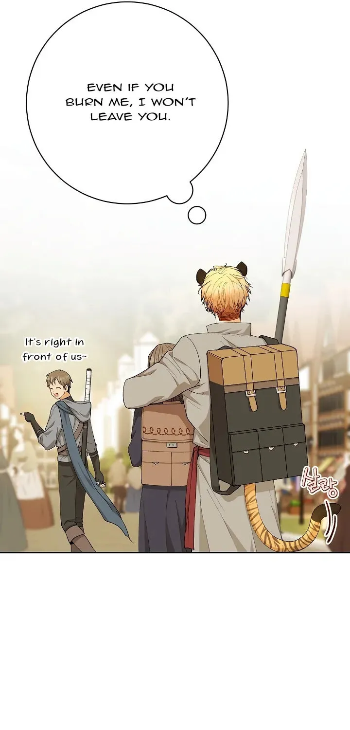 Read Individualistic Love chapter 14 image 37 on Lezhin