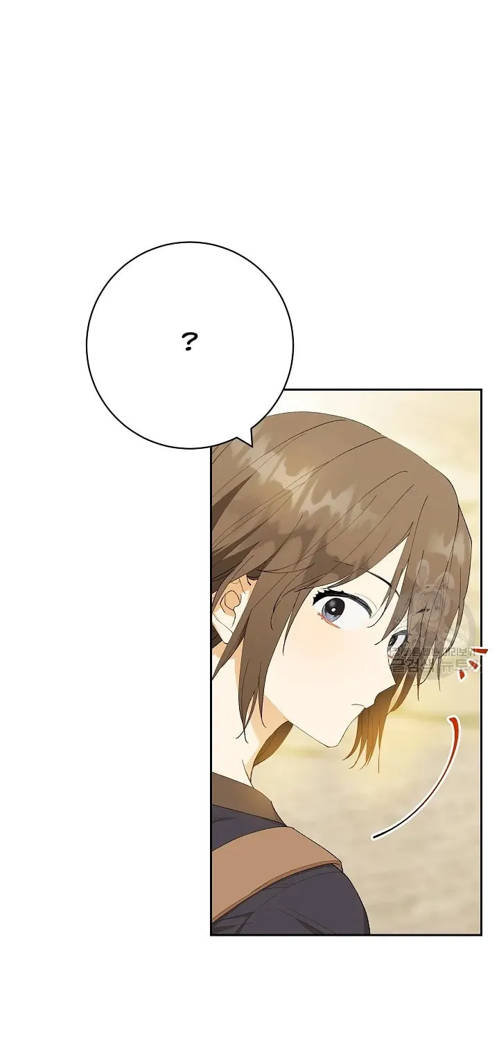 Read Individualistic Love chapter 14 image 4 on Lezhin