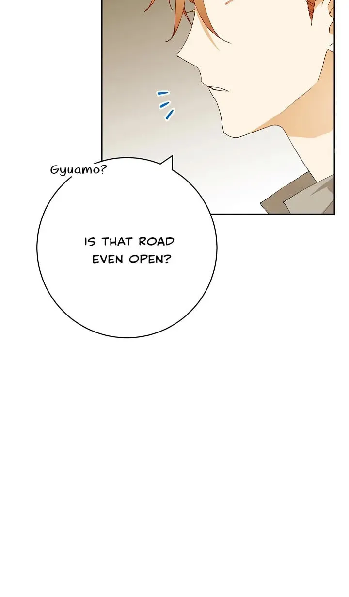 Read Individualistic Love chapter 14 image 47 on Lezhin