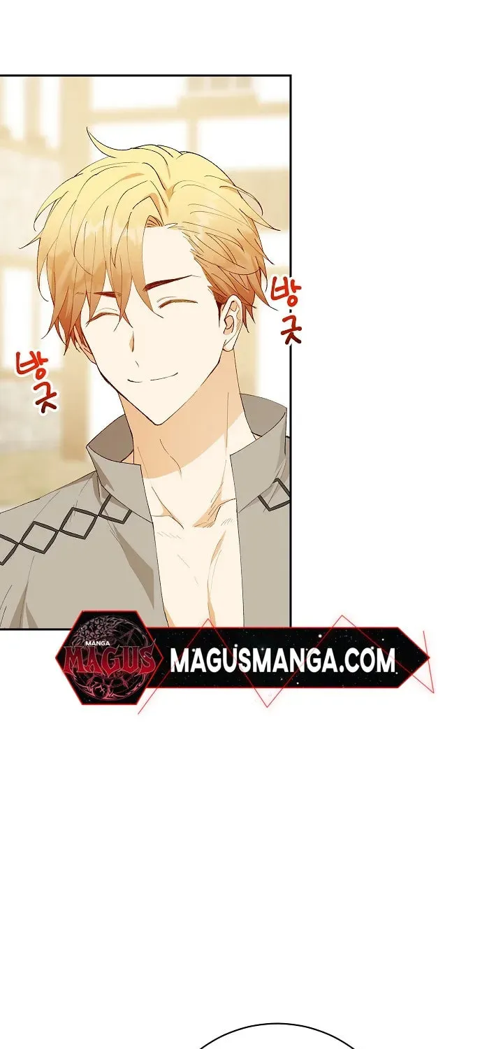 Read Individualistic Love chapter 14 image 5 on Lezhin