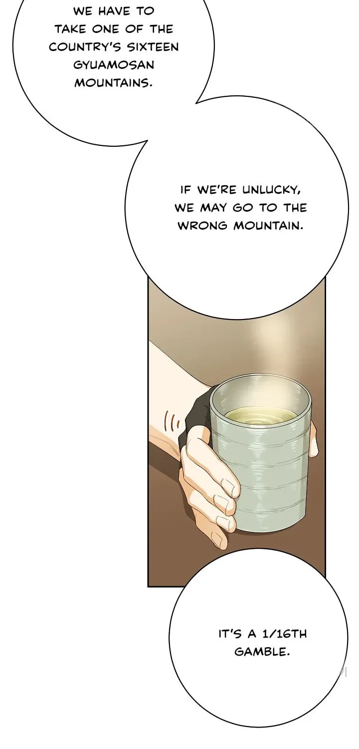 Read Individualistic Love chapter 14 image 58 on Lezhin