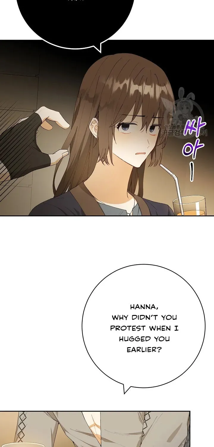 Read Individualistic Love chapter 14 image 63 on Lezhin
