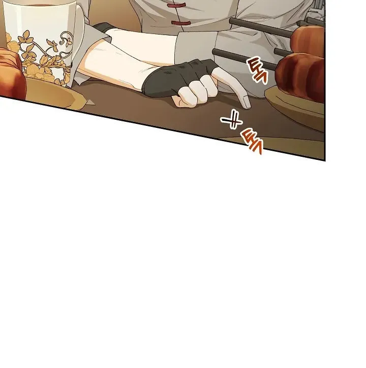 Read Individualistic Love chapter 14 image 64 on Lezhin
