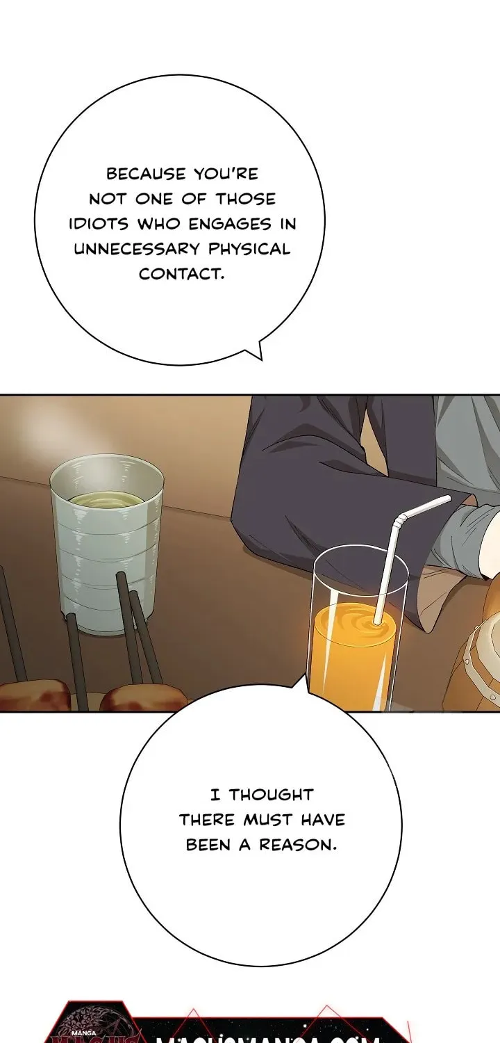 Read Individualistic Love chapter 14 image 66 on Lezhin