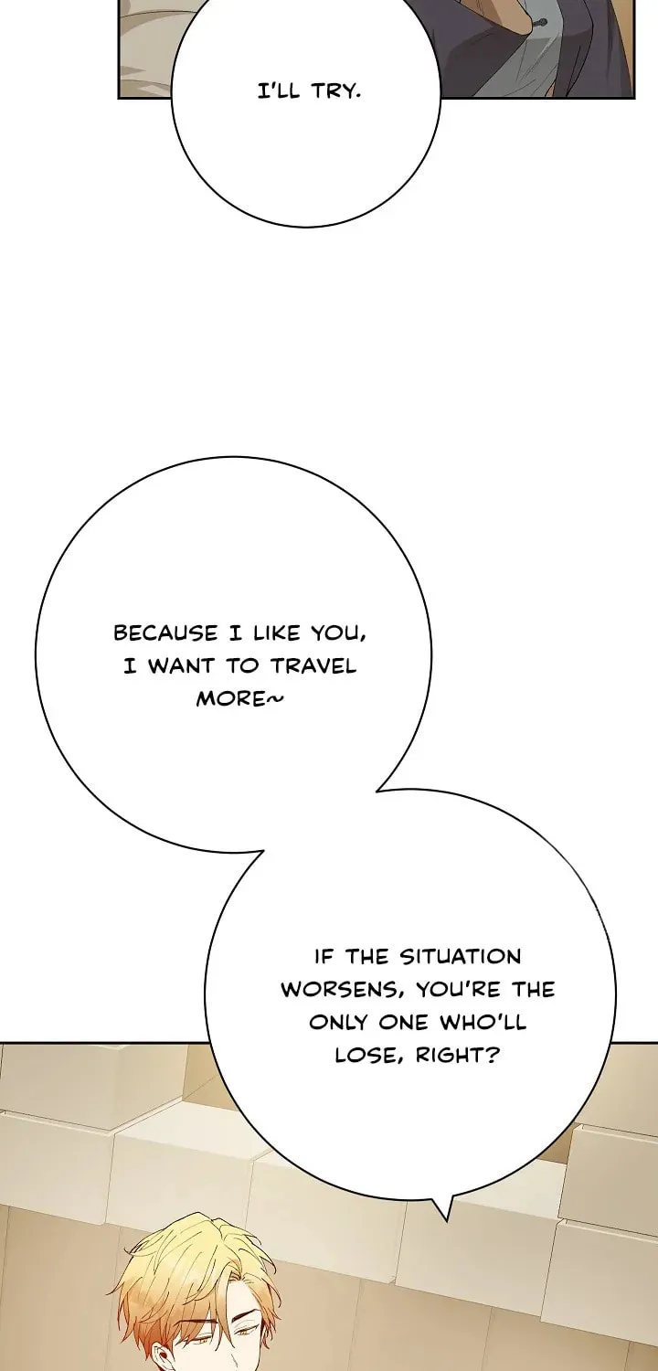 Read Individualistic Love chapter 14 image 69 on Lezhin
