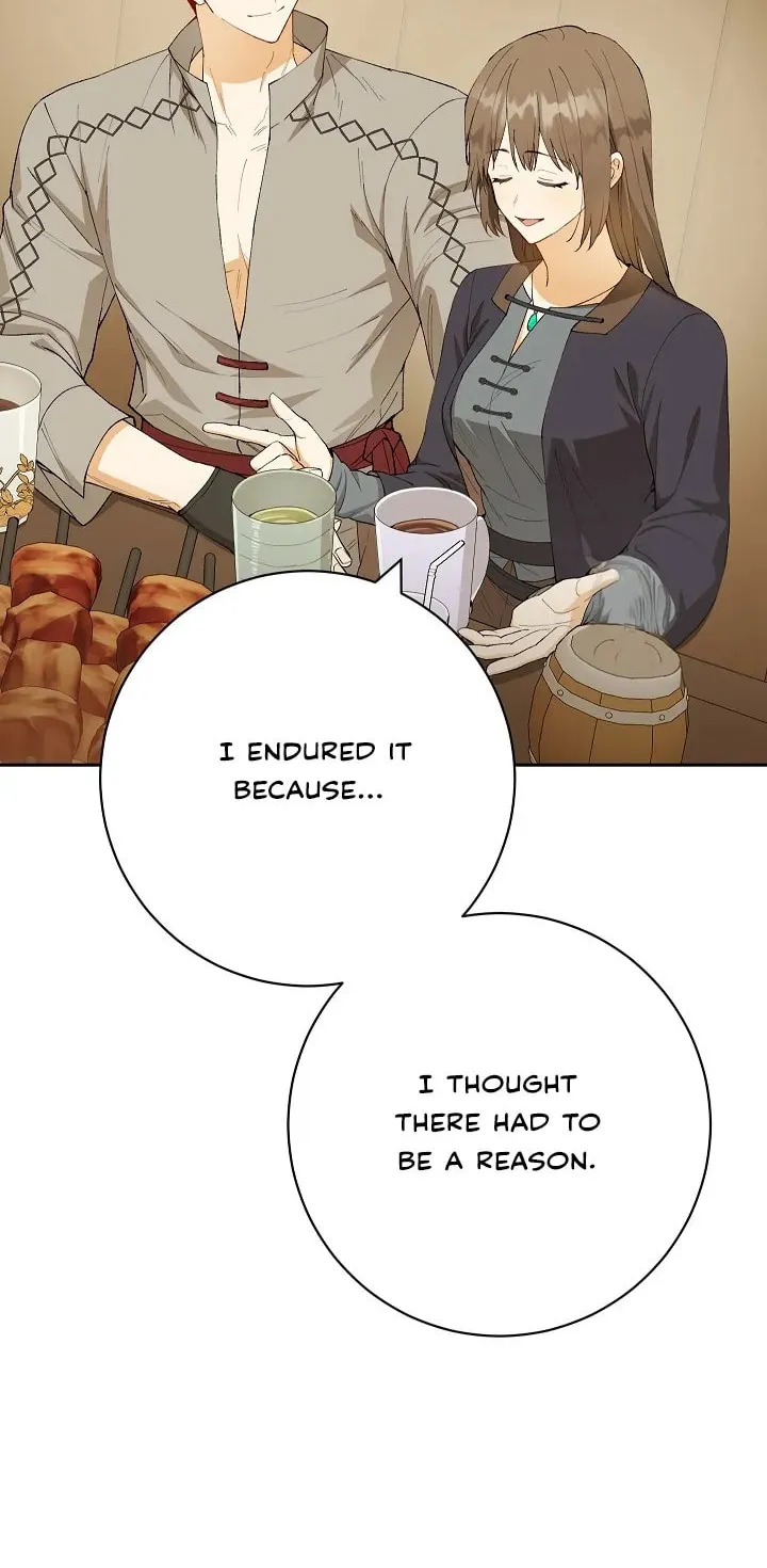 Read Individualistic Love chapter 14 image 70 on Lezhin
