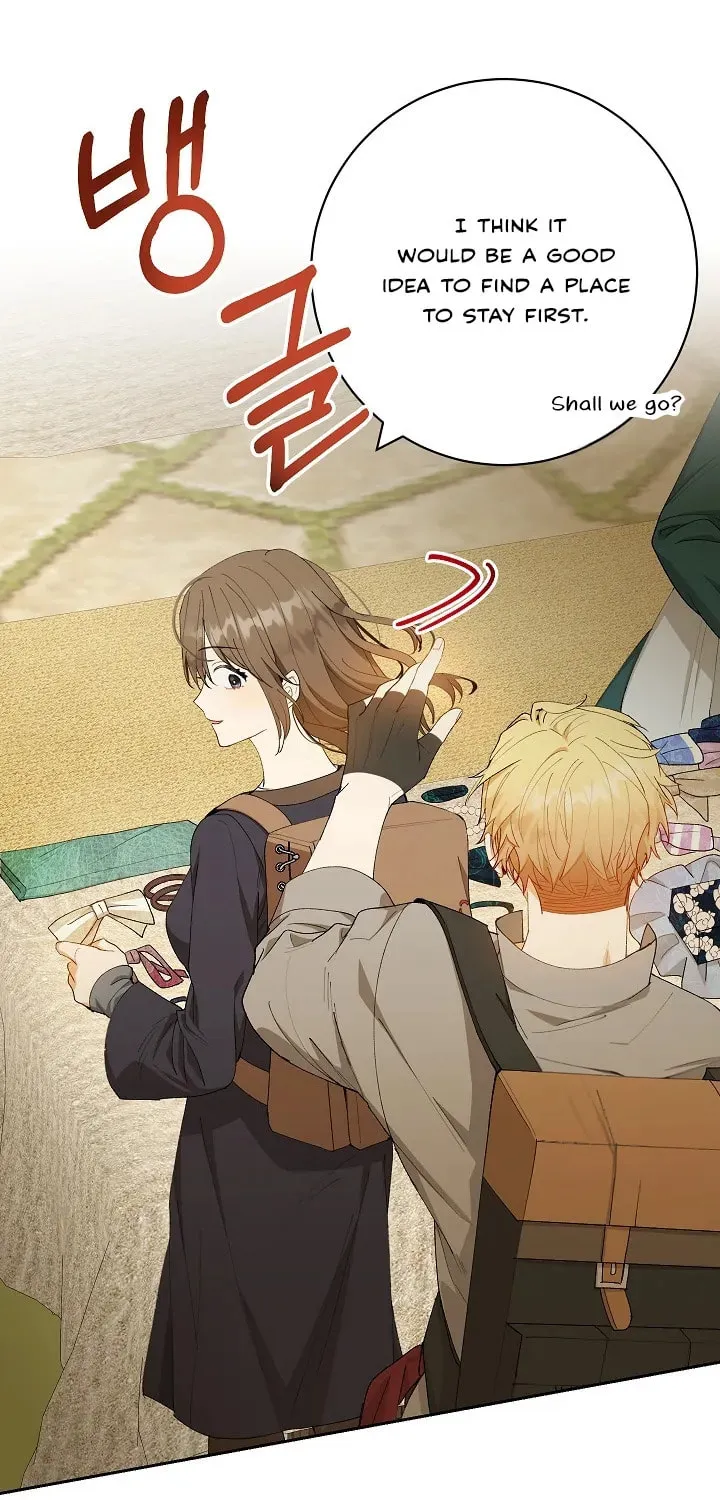 Read Individualistic Love chapter 14 image 9 on Lezhin
