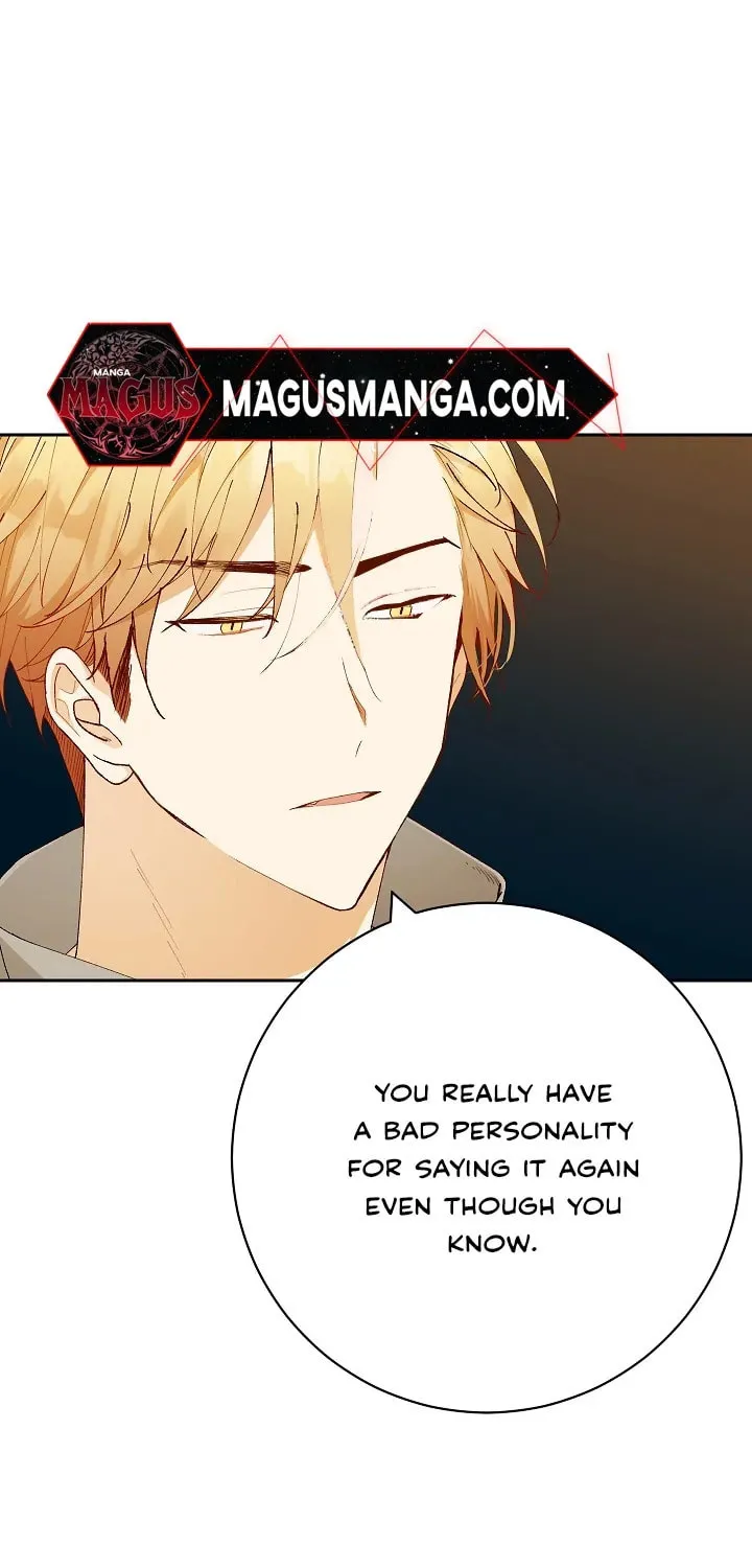 Read Individualistic Love chapter 15 image 1 on Lezhin