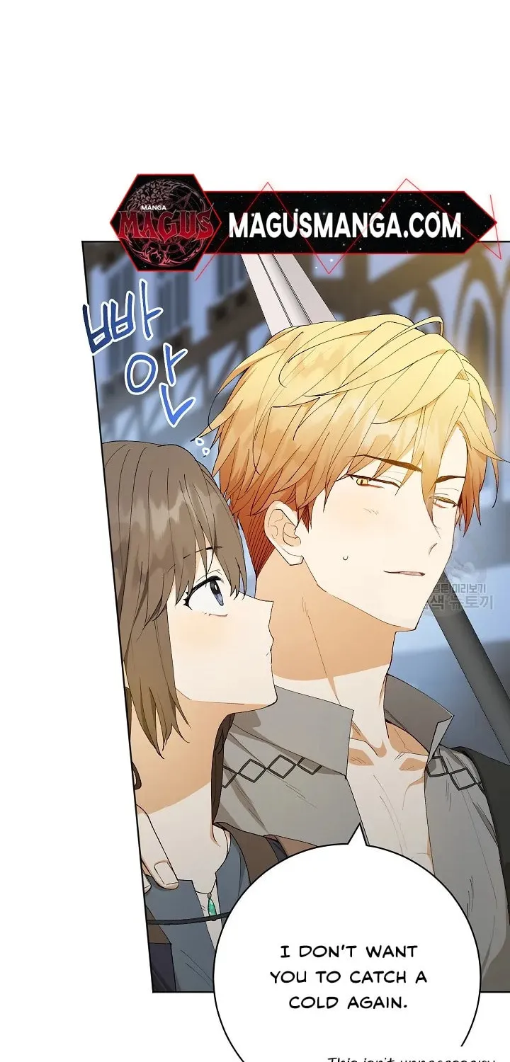 Read Individualistic Love chapter 15 image 10 on Lezhin
