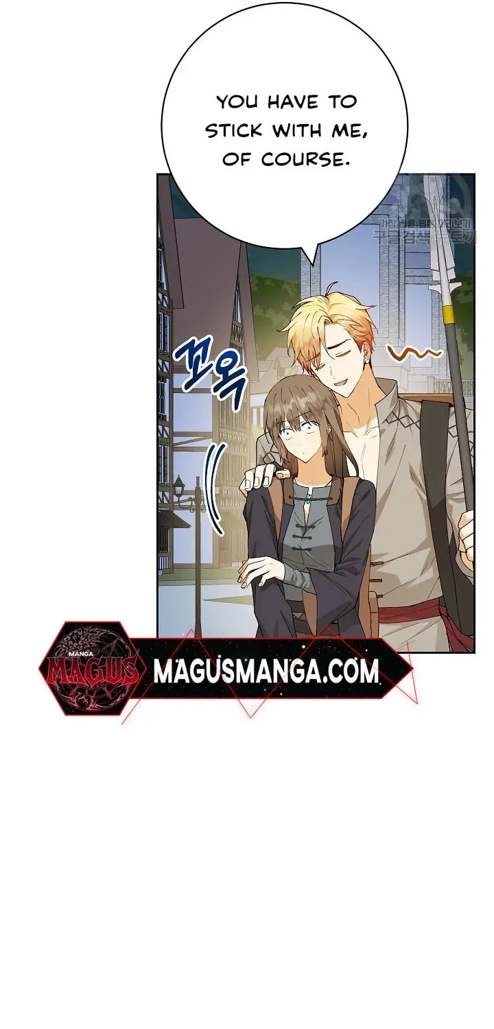 Read Individualistic Love chapter 15 image 25 on Lezhin