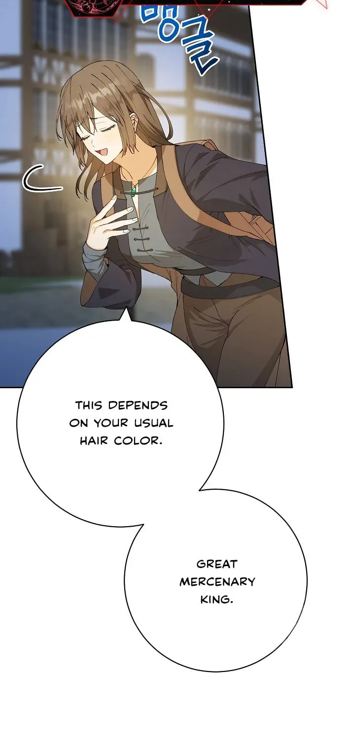 Read Individualistic Love chapter 15 image 28 on Lezhin
