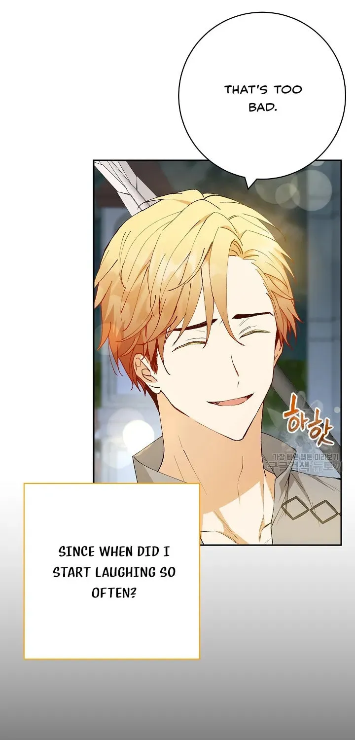 Read Individualistic Love chapter 15 image 29 on Lezhin