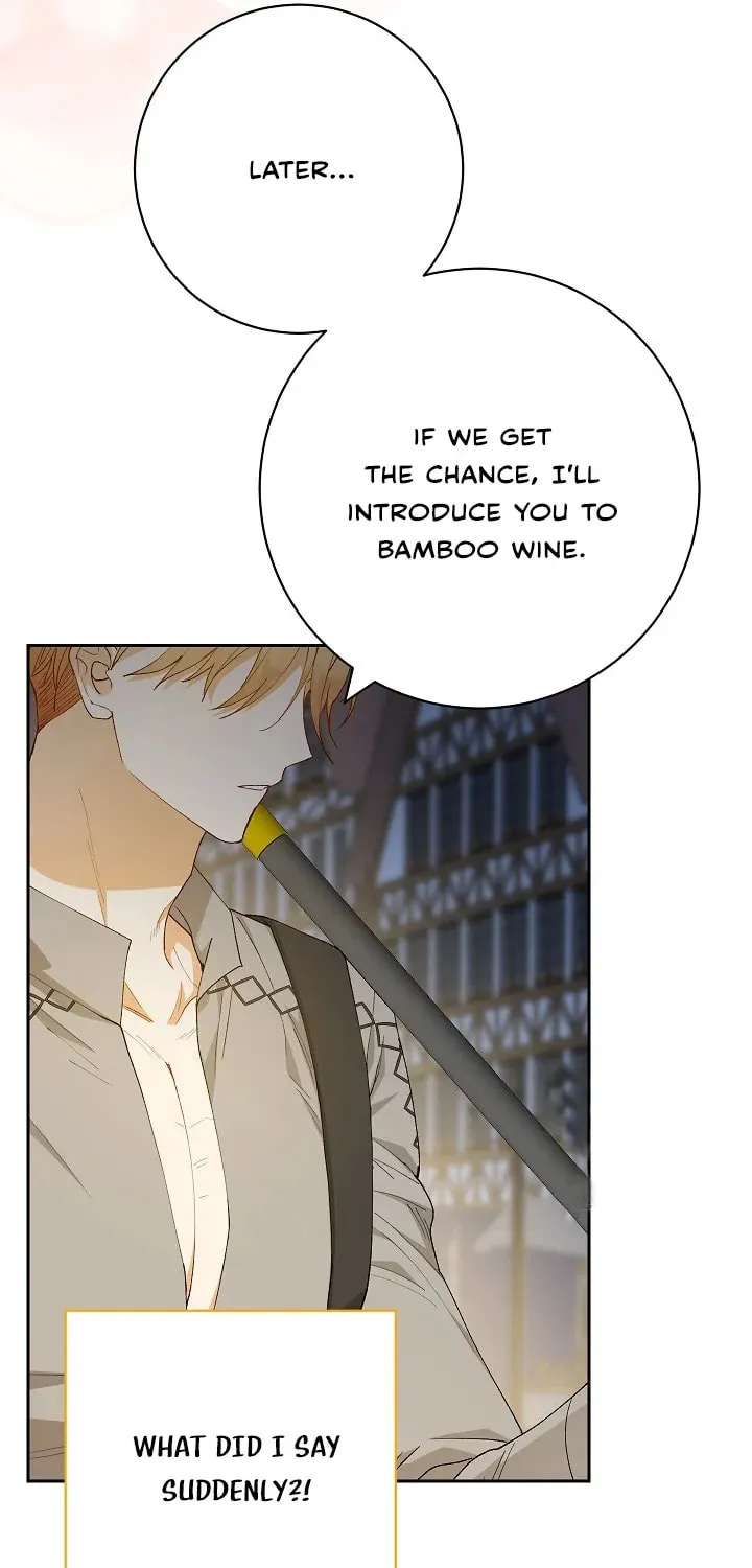 Read Individualistic Love chapter 15 image 43 on Lezhin