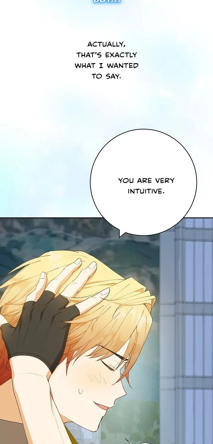 Read Individualistic Love chapter 15 image 52 on Lezhin