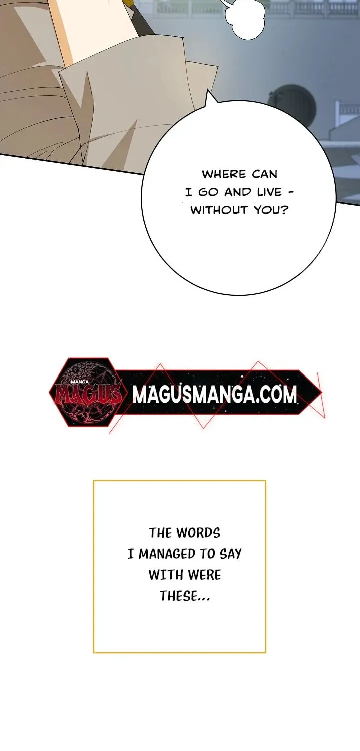 Read Individualistic Love chapter 15 image 53 on Lezhin