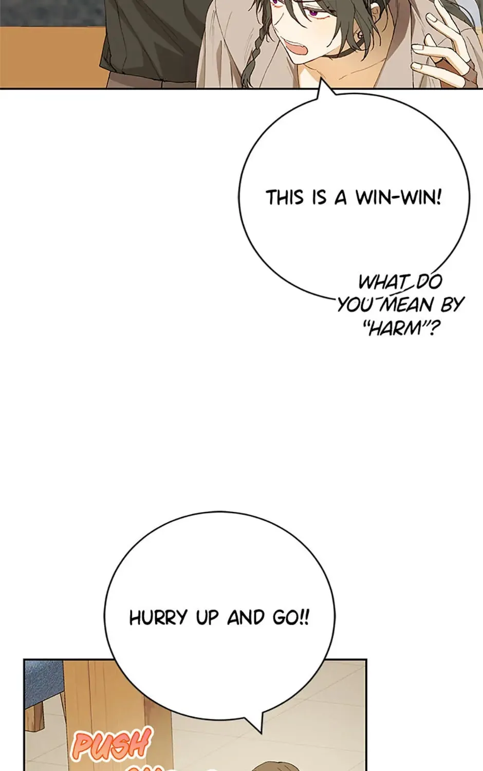Read Individualistic Love chapter 16 image 2 on Lezhin