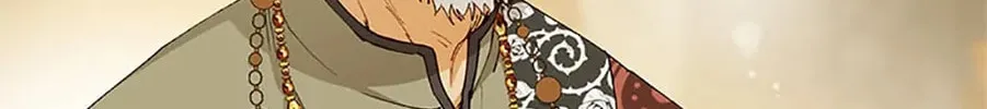 Read Individualistic Love chapter 16 image 45 on Lezhin