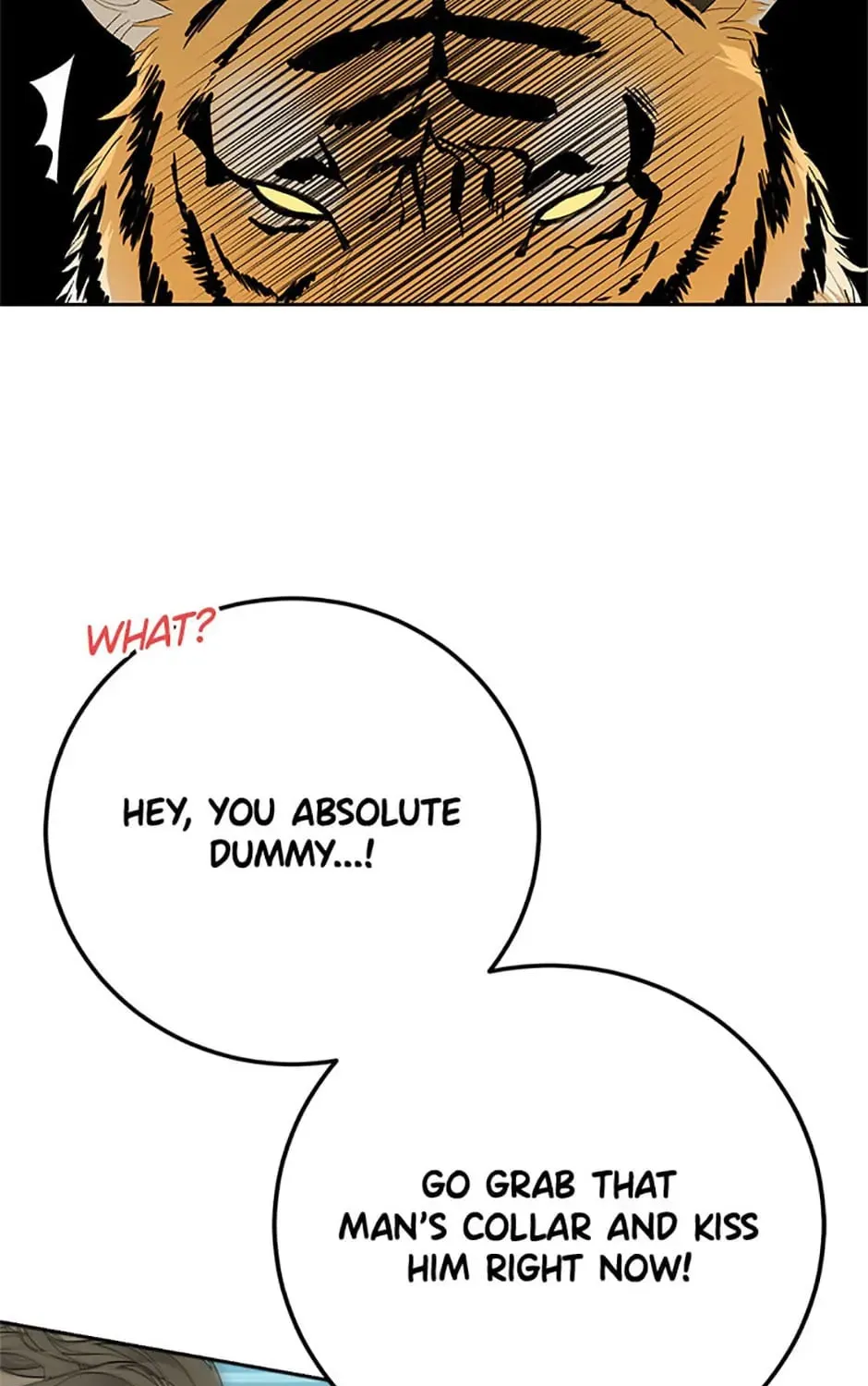 Read Individualistic Love chapter 18 image 102 on Lezhin