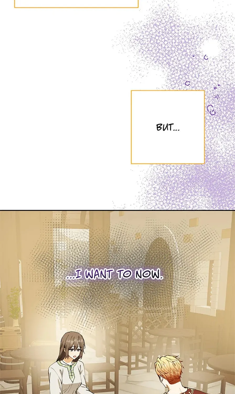 Read Individualistic Love chapter 18 image 42 on Lezhin
