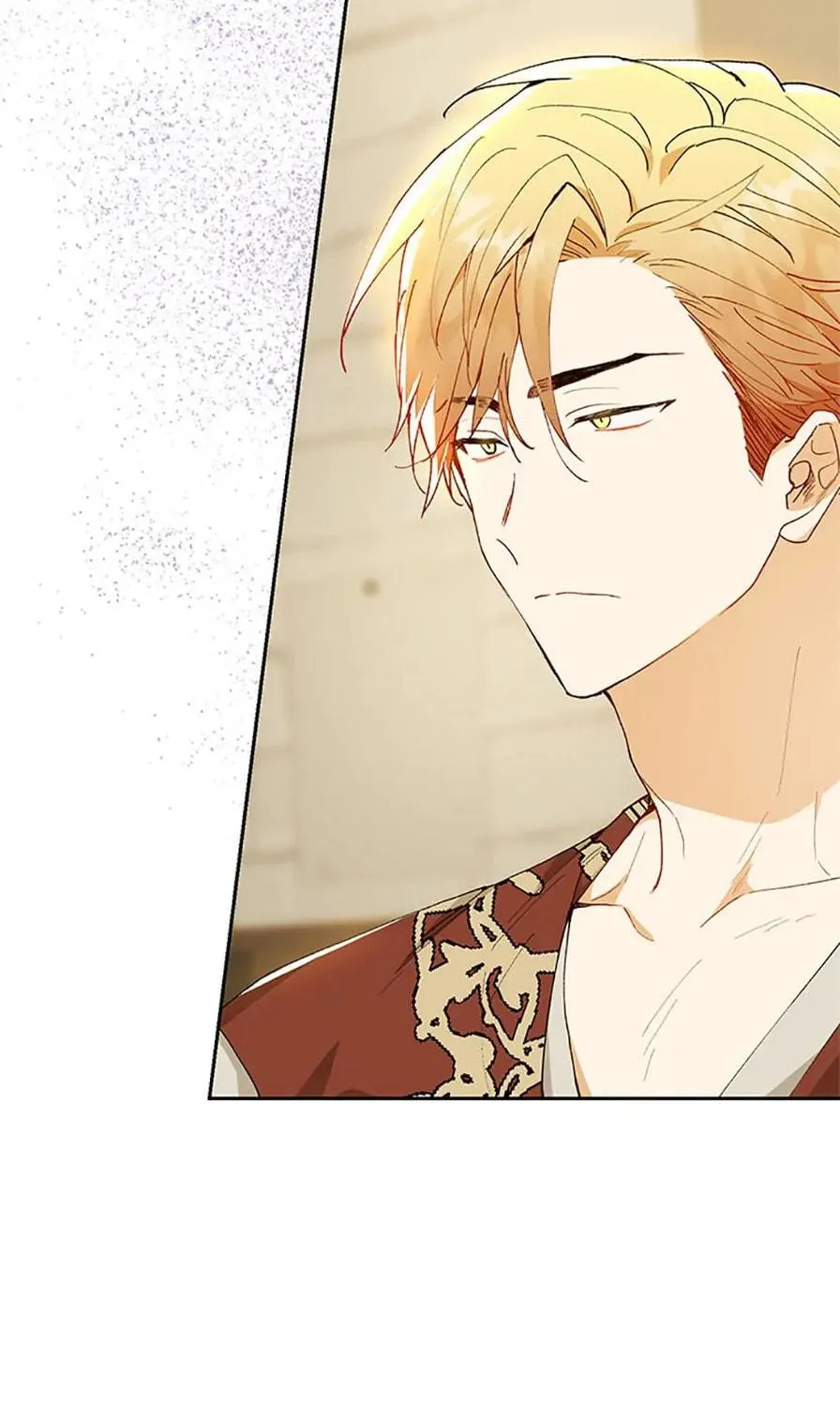 Read Individualistic Love chapter 18 image 48 on Lezhin