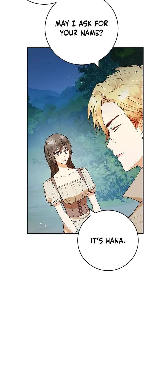 Read Individualistic Love chapter 2 image 14 on Lezhin