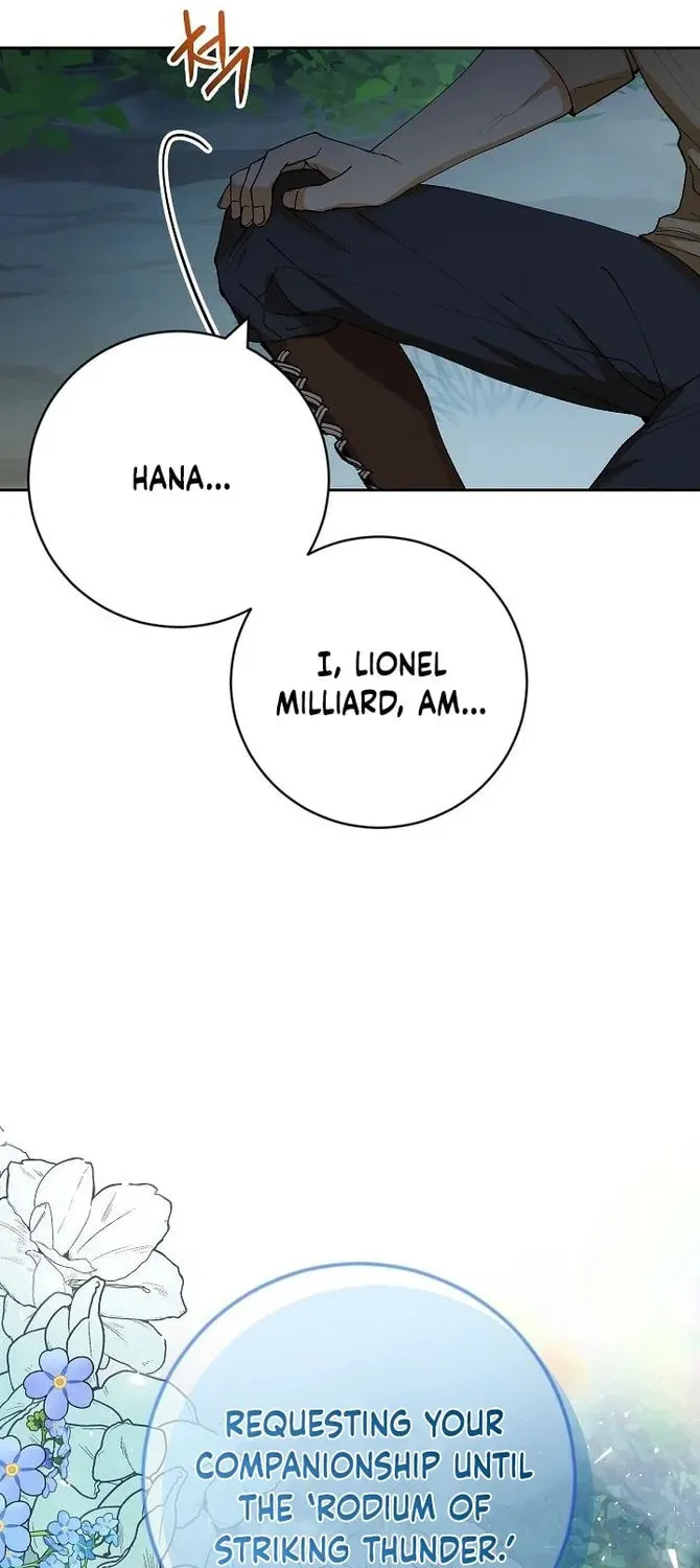 Read Individualistic Love chapter 2 image 15 on Lezhin
