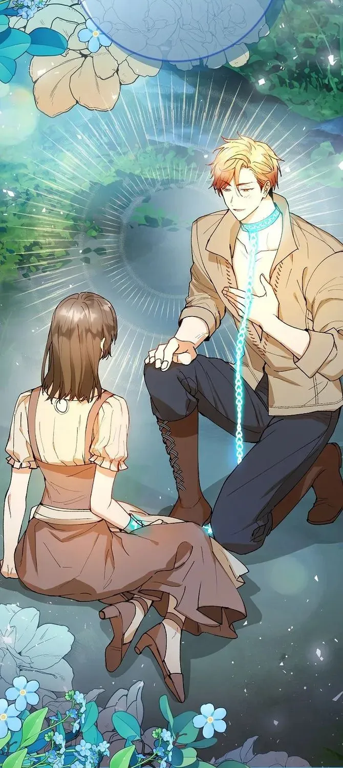 Read Individualistic Love chapter 2 image 16 on Lezhin