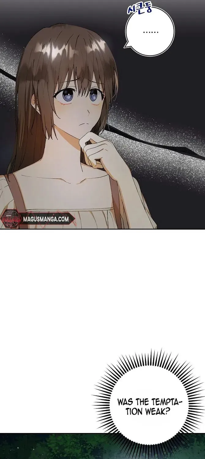 Read Individualistic Love chapter 2 image 18 on Lezhin